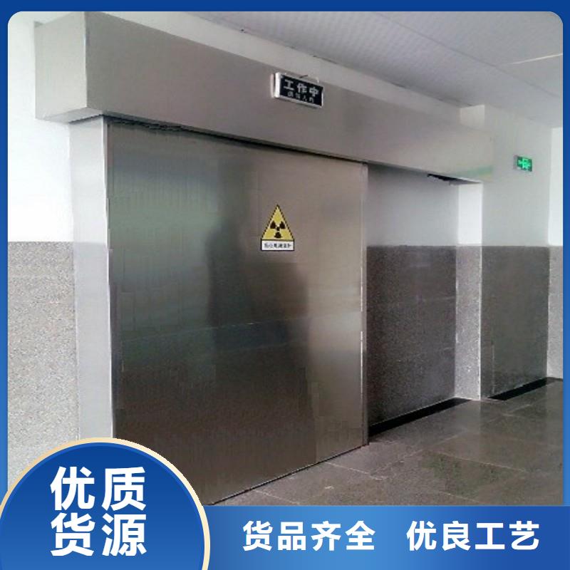 加速器防护门现货直销