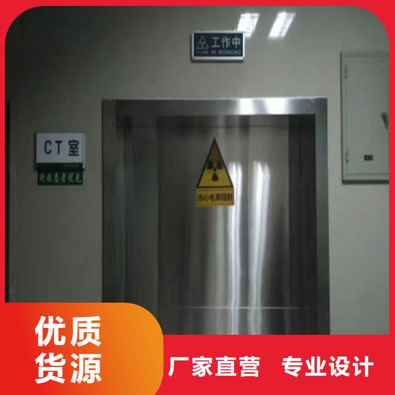 防辐射工程实体厂家支持定制