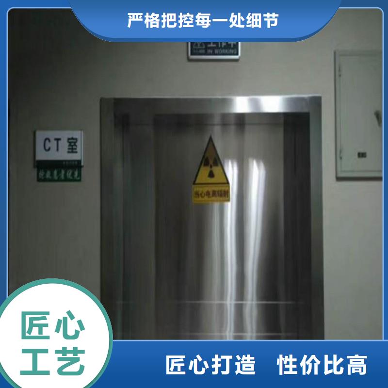 专业销售铅房-放心