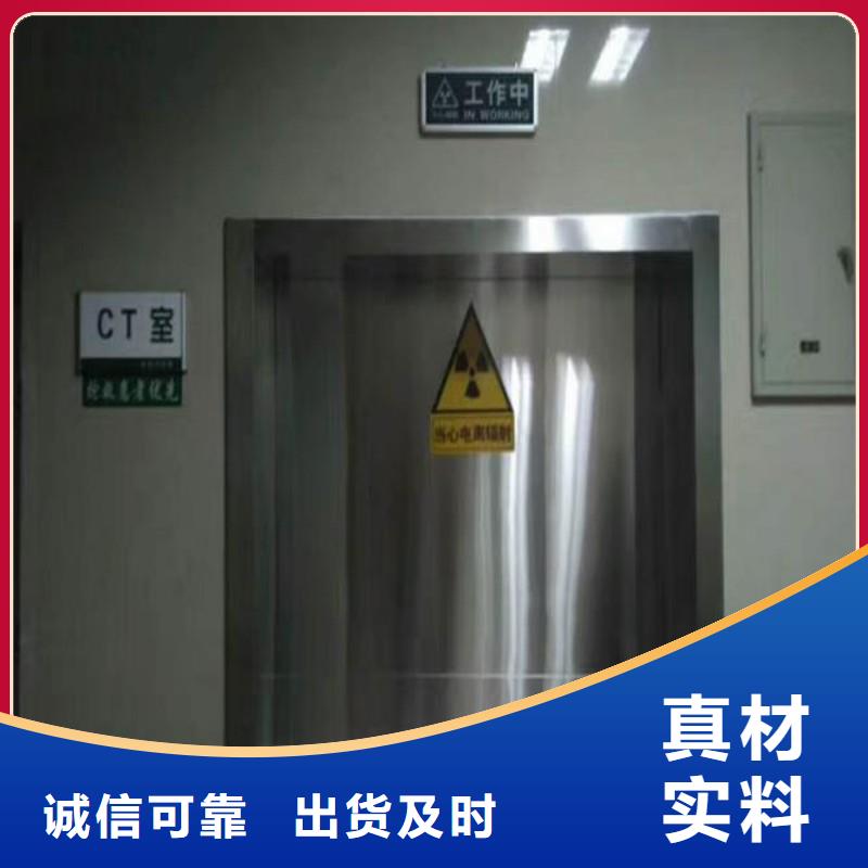 医院防护工程生产厂家价格优惠