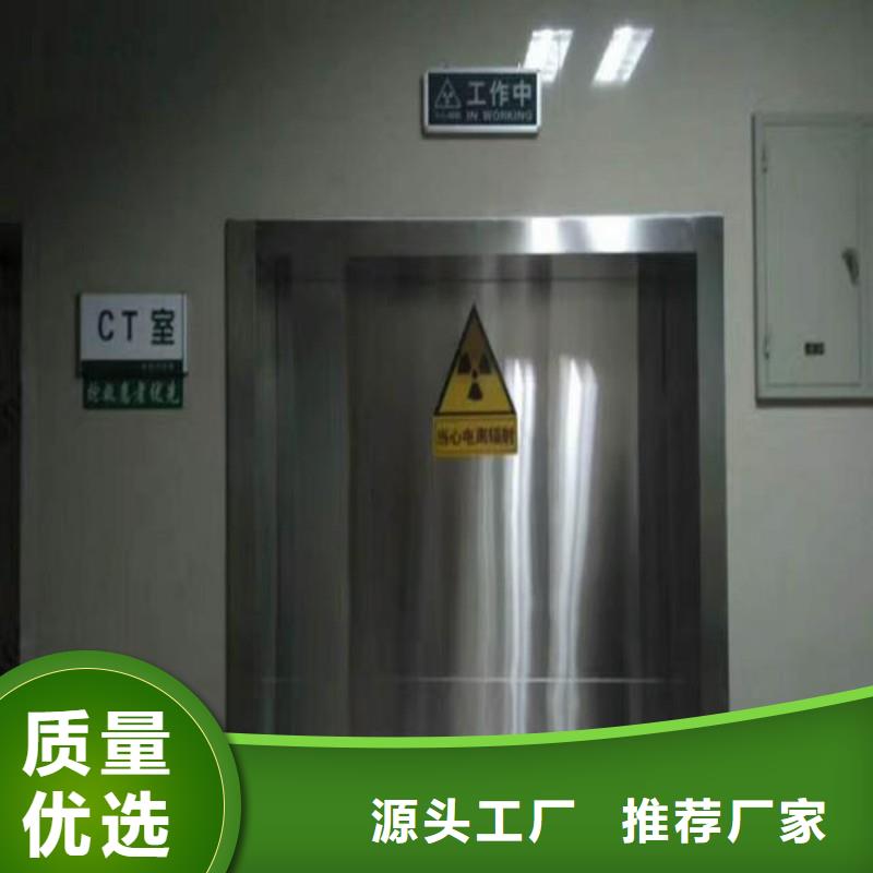 供应加速器防护门的公司