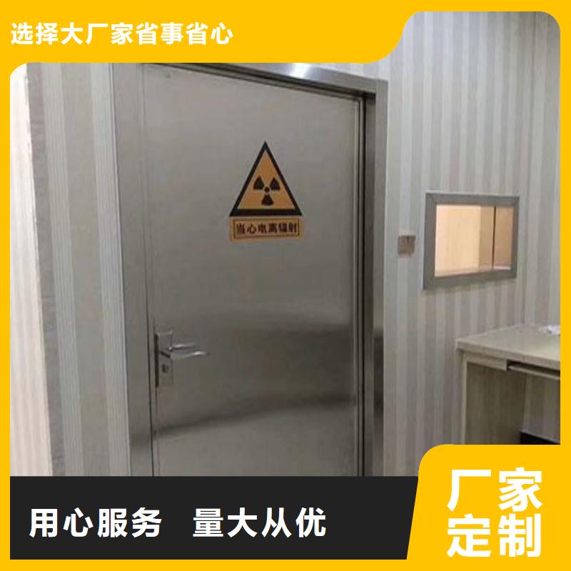 防辐射工程厂家规格全