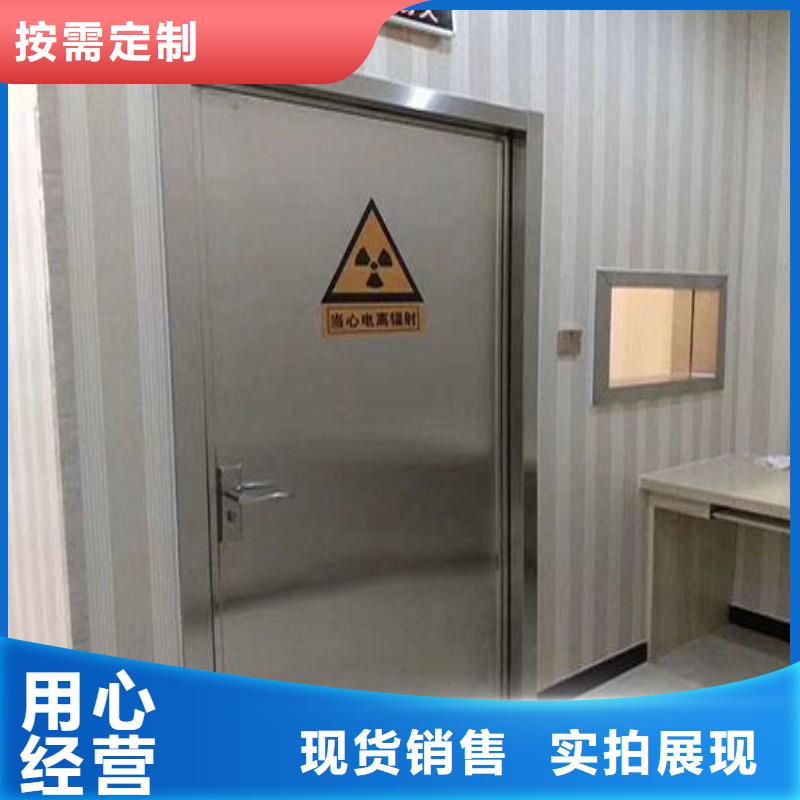 医用防护门-医用防护门价格低
