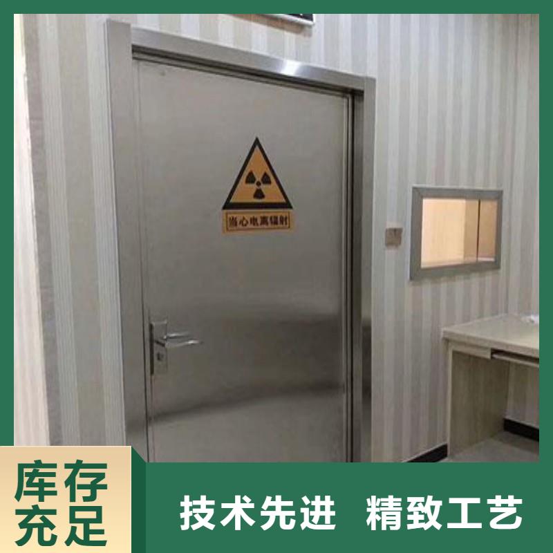 X射线防护工程产品就是好用