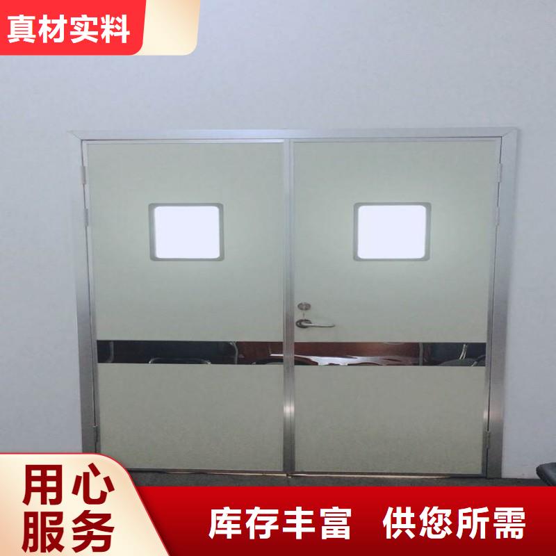 2025欢迎访问##宠物医院防护门##公司