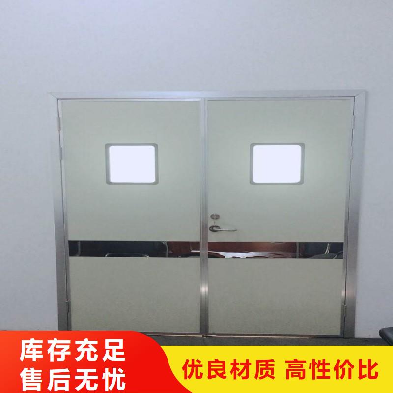 防辐射工程厂家现货供应