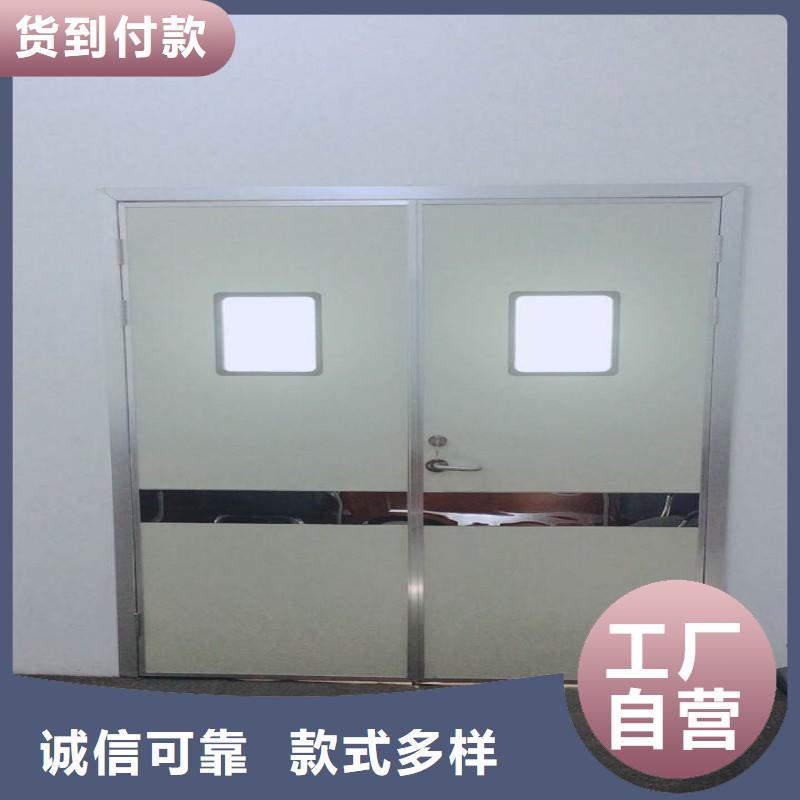防辐射工程厂家-优惠