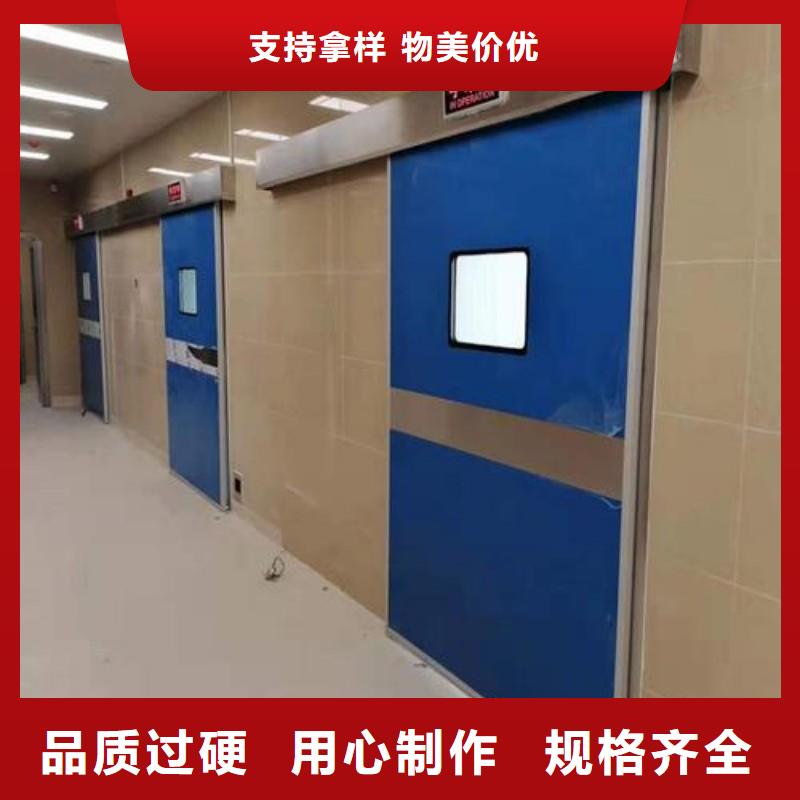 防护工程厂家图片