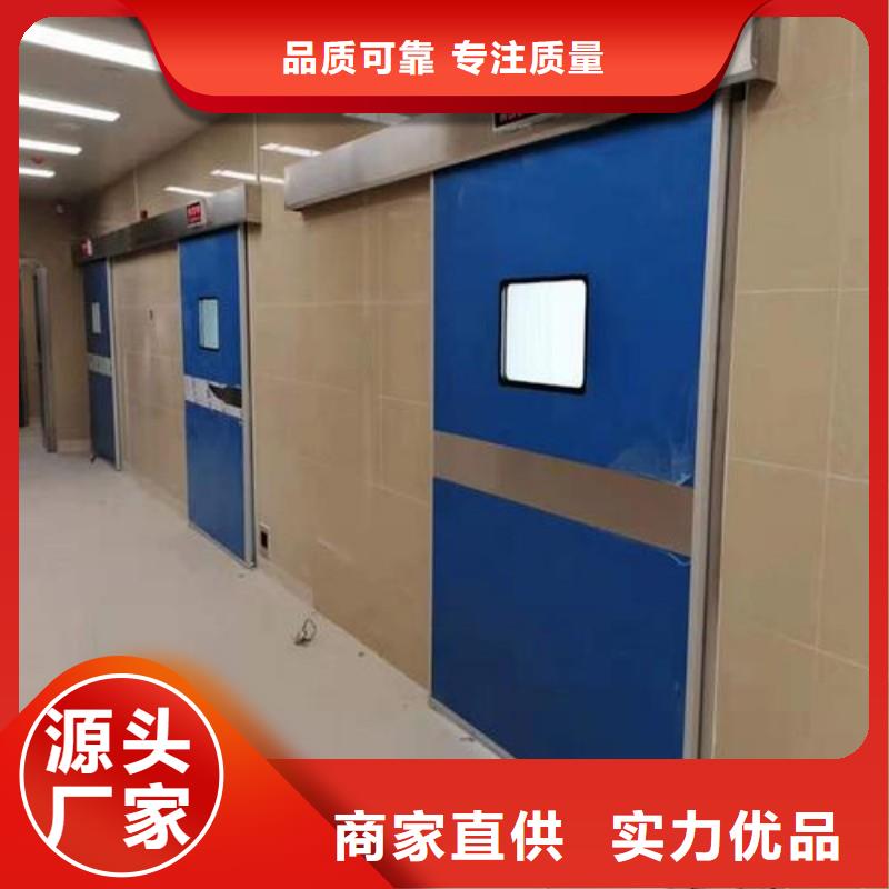 防辐射工程款式新颖