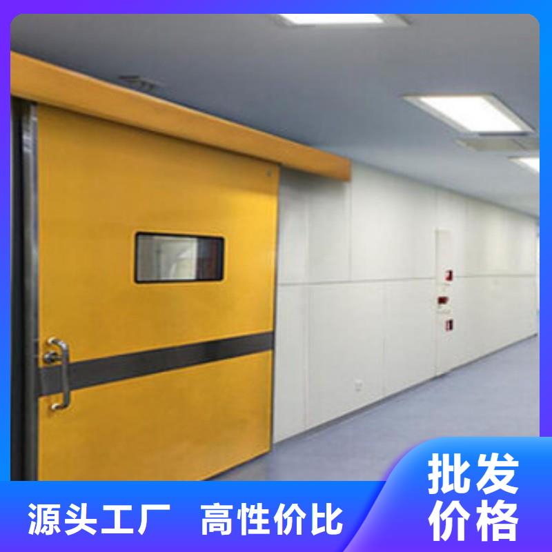 防辐射工程联系厂家