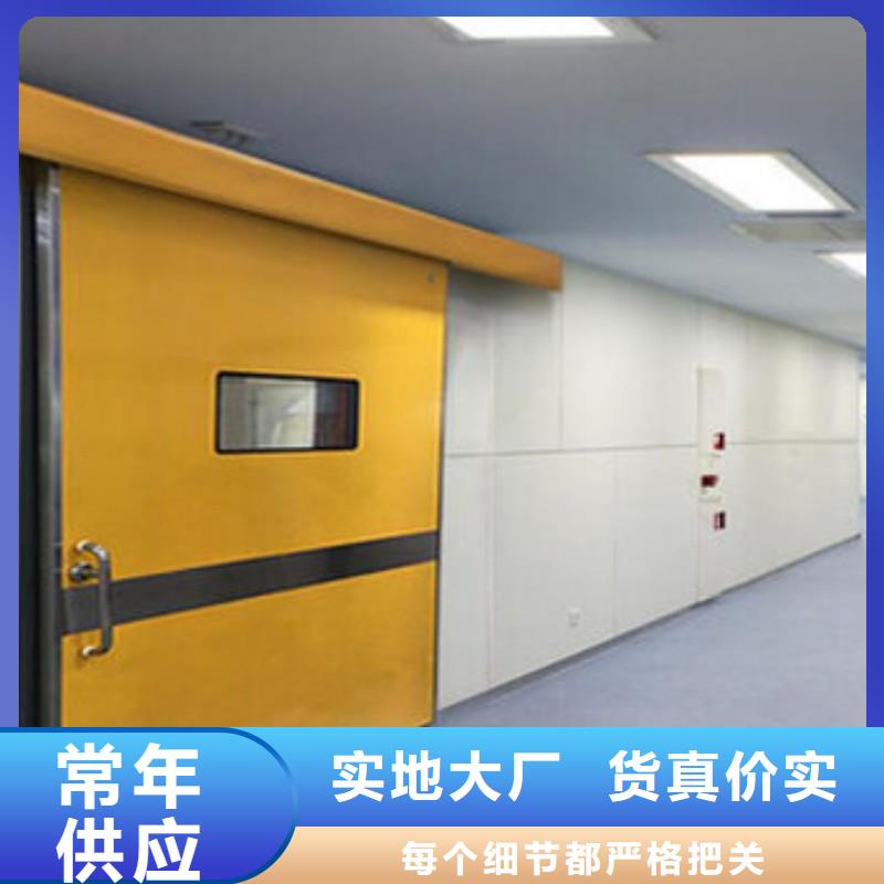 防辐射工程价格透明