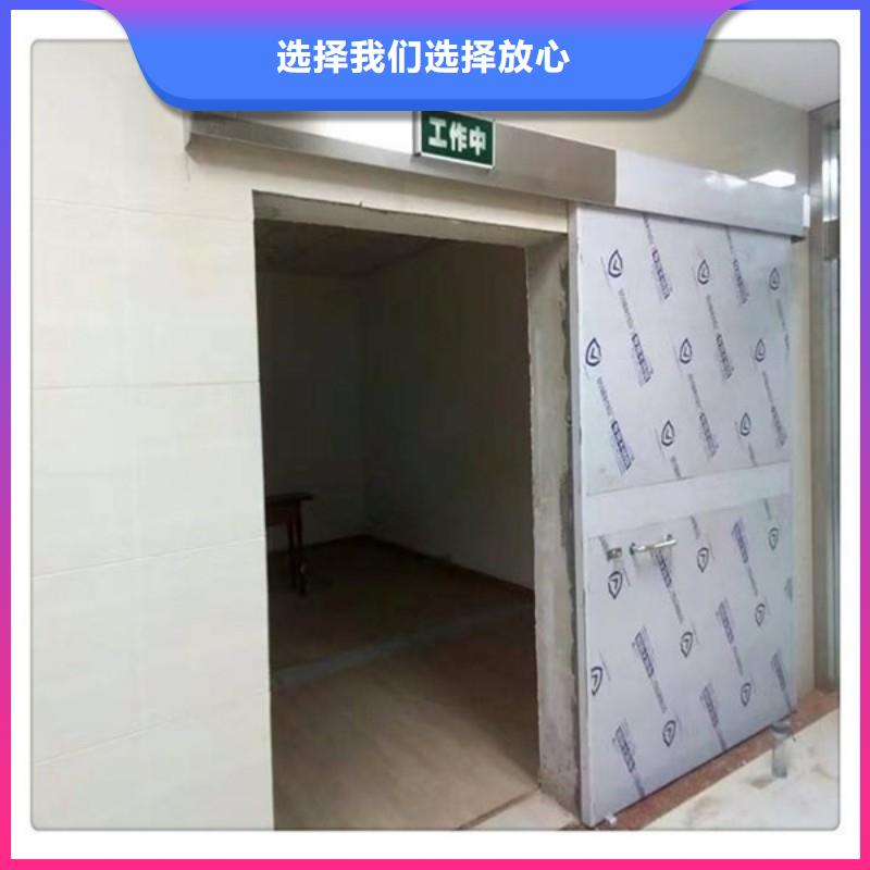 防辐射门品种齐全的厂家