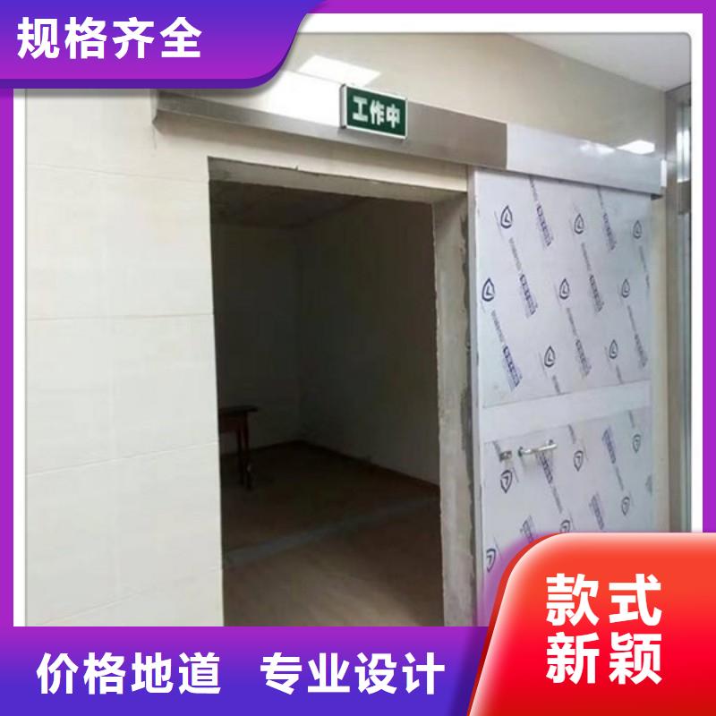 供应加速器防护门的公司