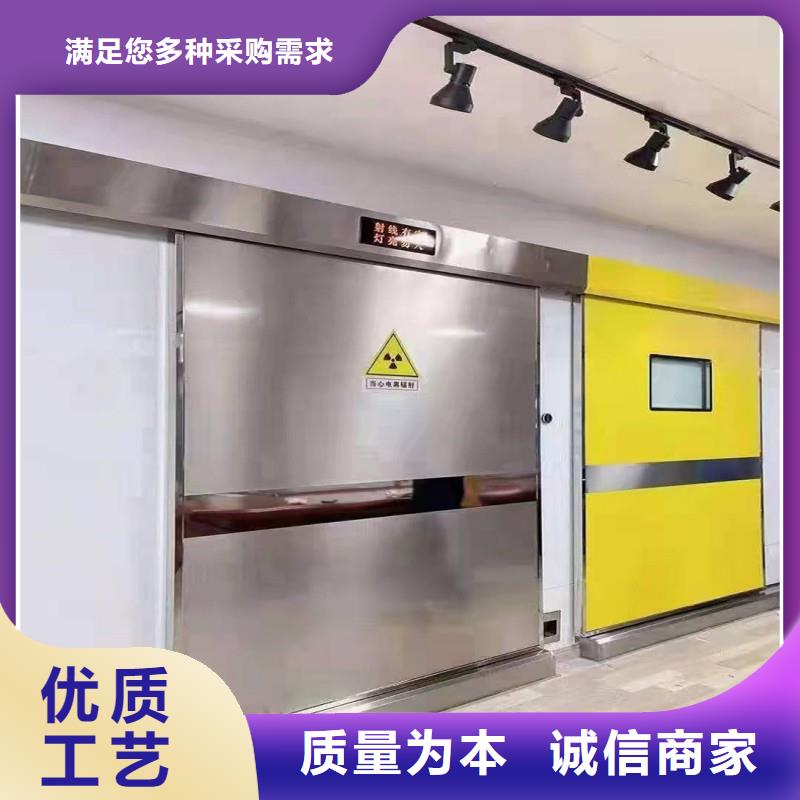 医用防护门批发-欢迎询价