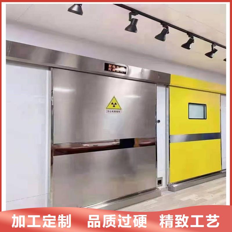 加速器改造项目适用范围