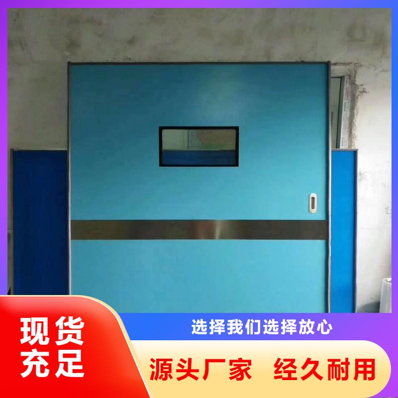 防辐射工程检验发货