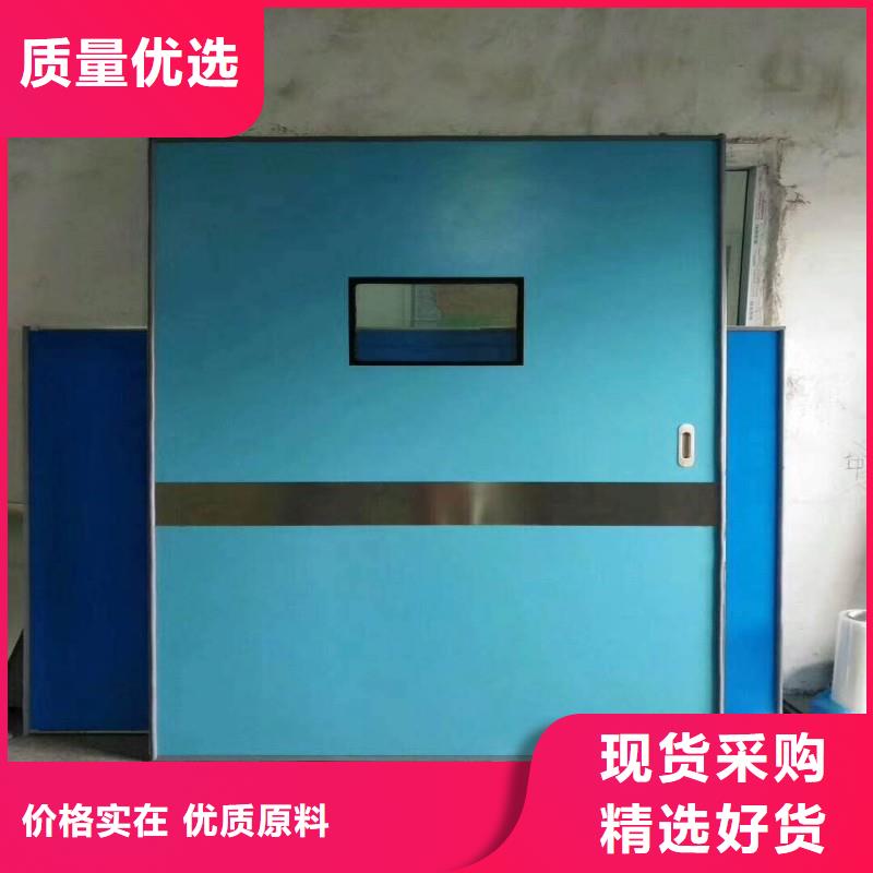 了解手术室防护-按需求定制