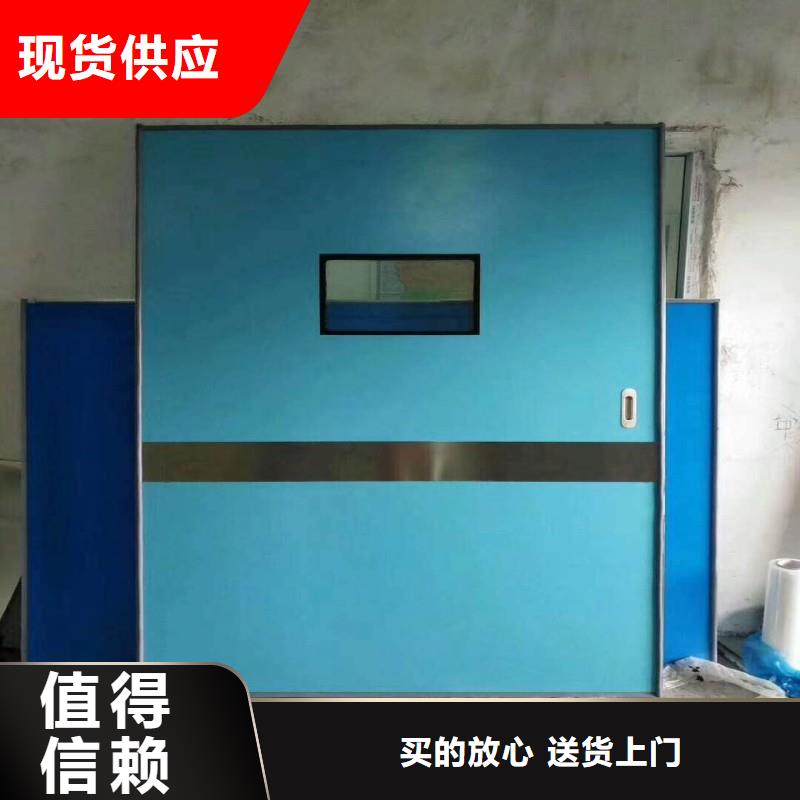 防辐射工程放心得选择