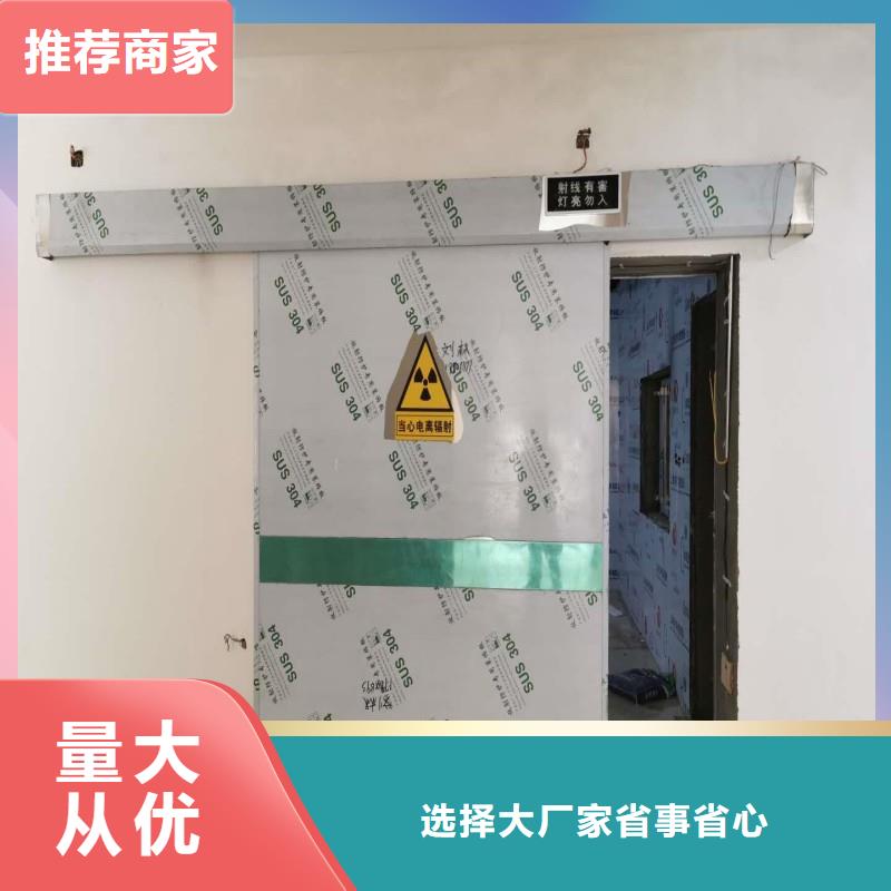 防护工程备货充足