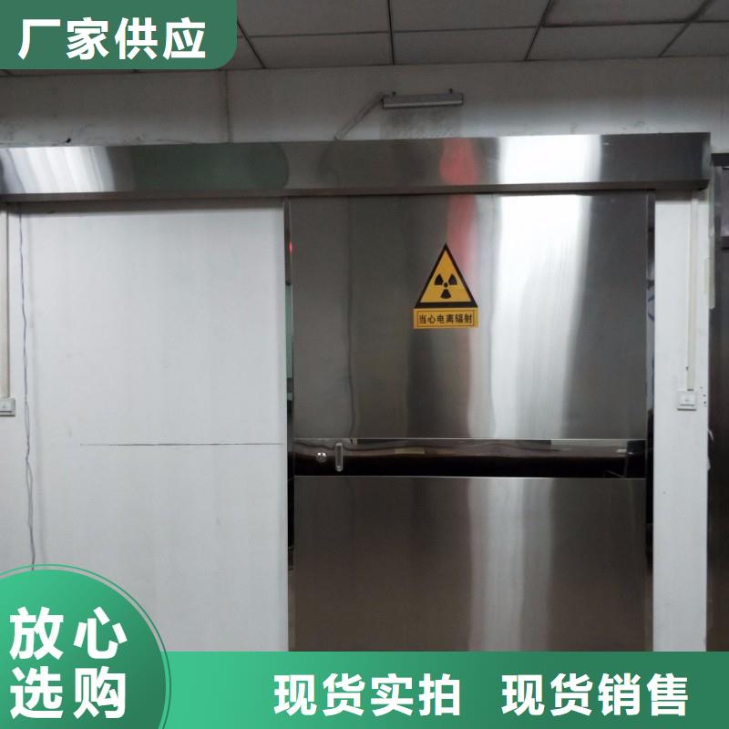 核医学防辐射工程厂家放心购