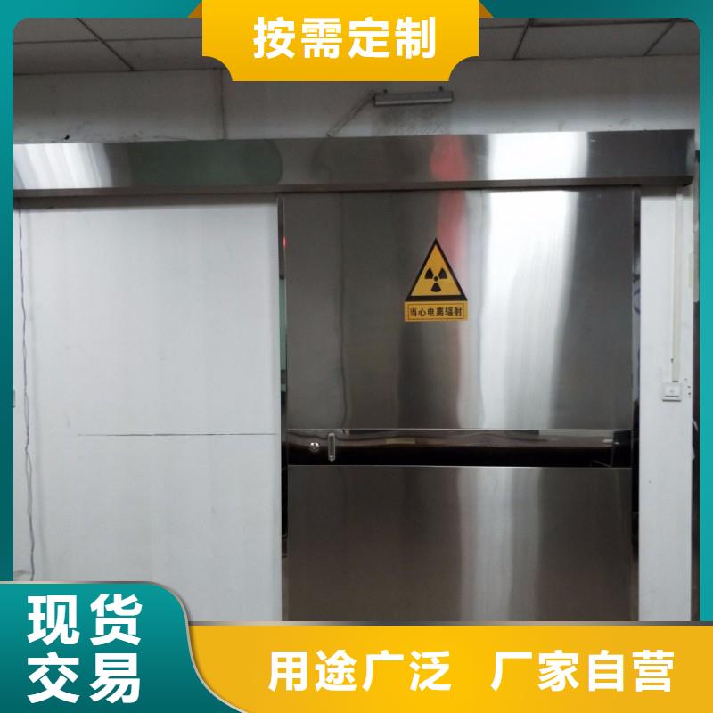 防辐射工程厂家拥有先进的设备