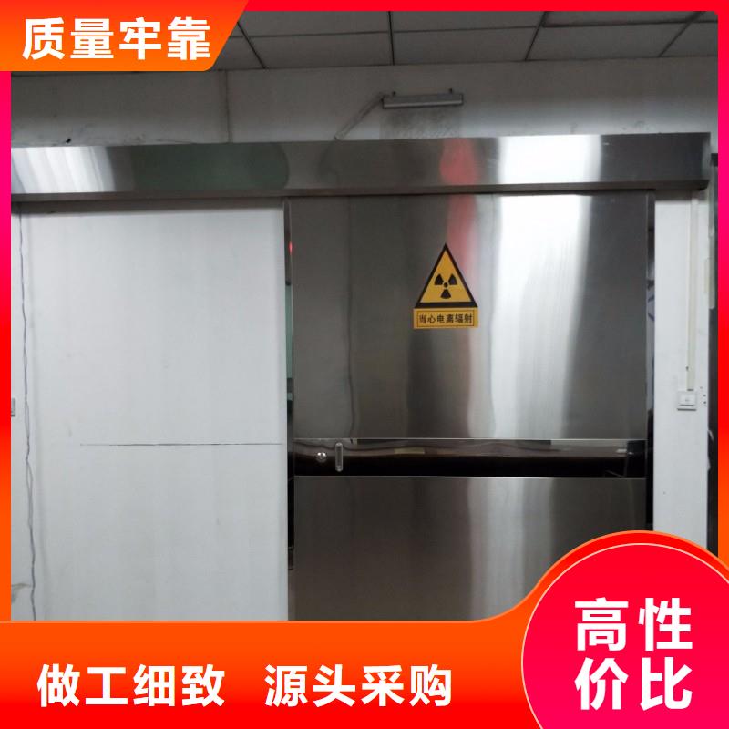 #宠物医院防护门#到厂参观
