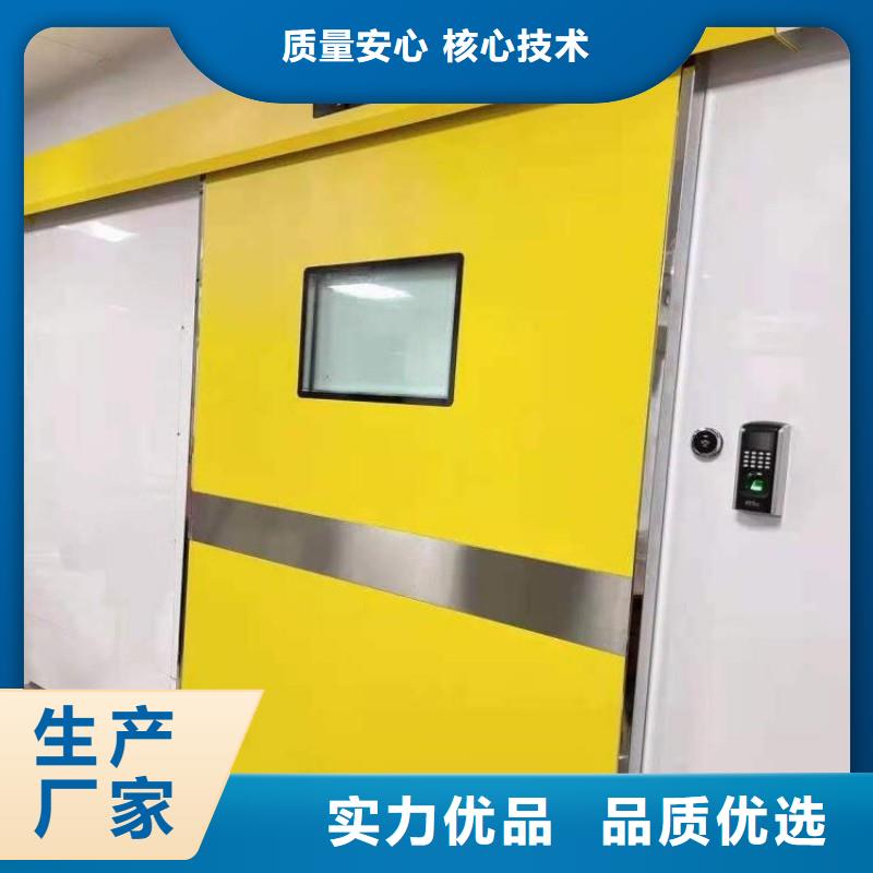 加速器防护门大量现货