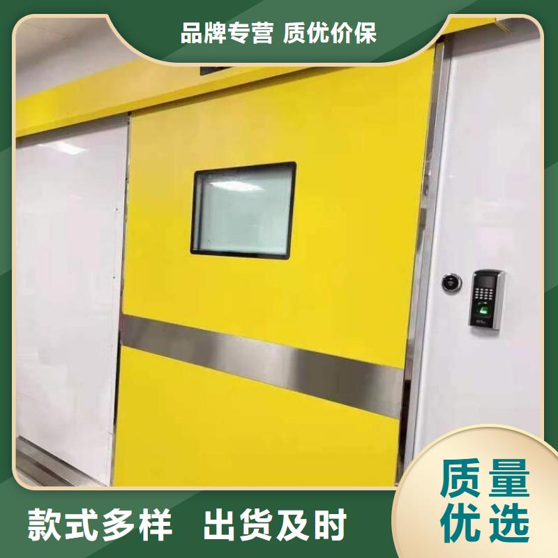 防辐射工程现货交易