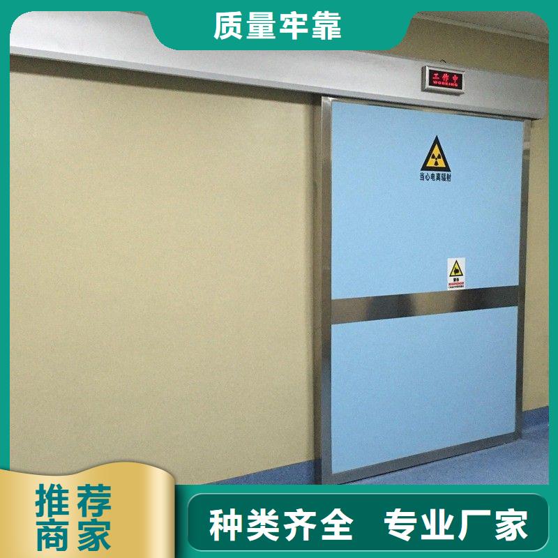 手术室防护-手术室防护到厂参观