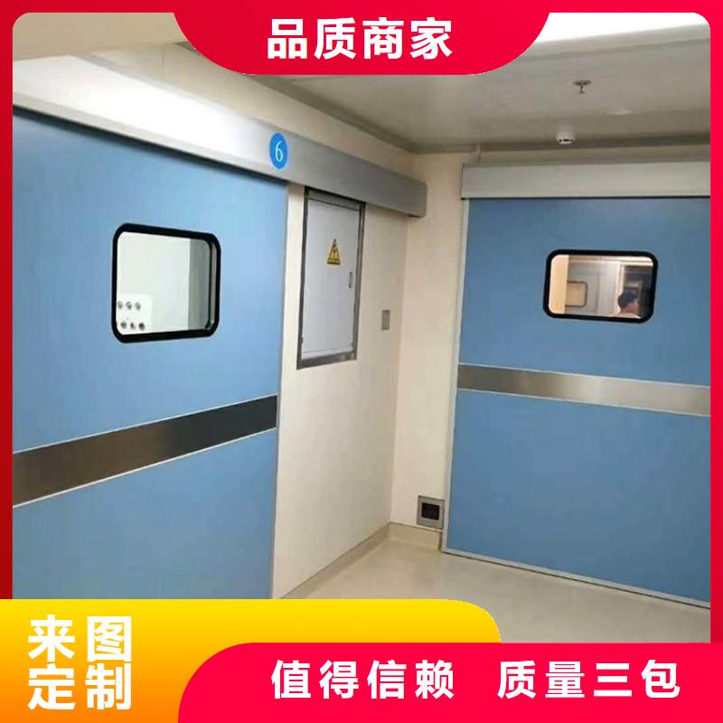 ?防射线工程企业
