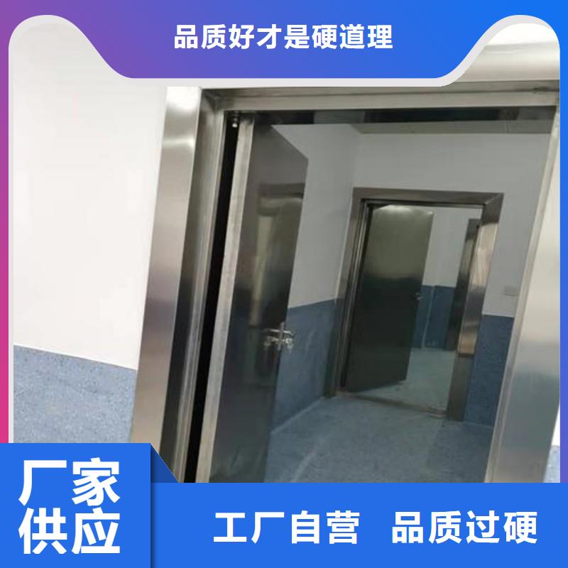 口腔科防护门现货批发