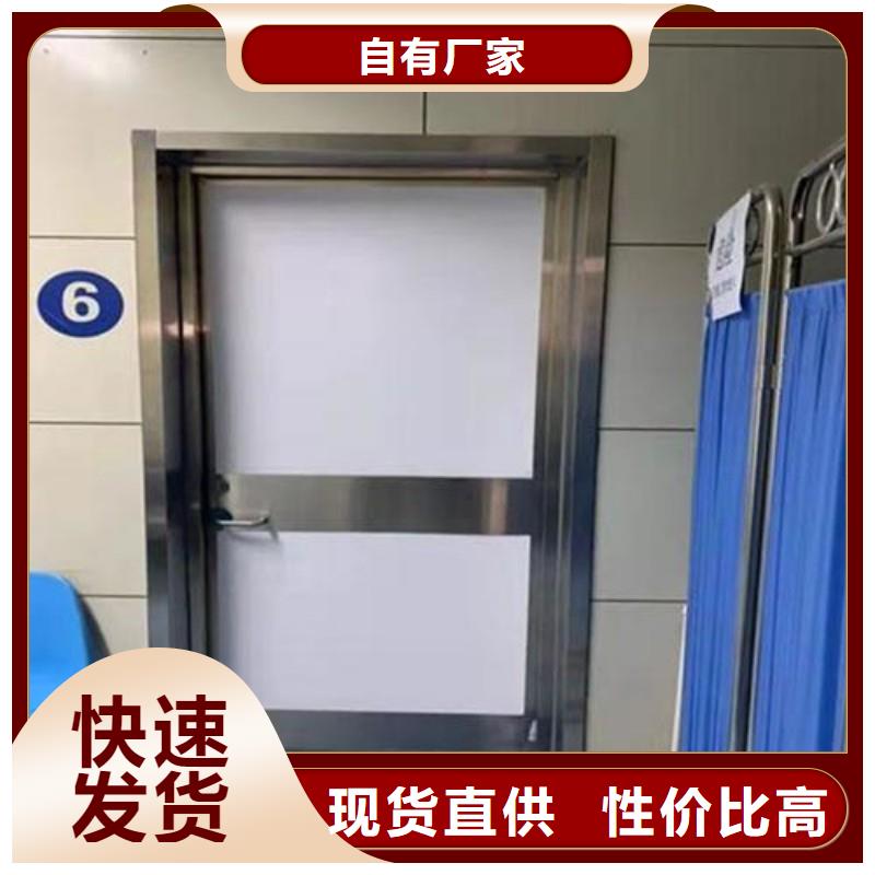 铅屏风实体厂家-放心选购