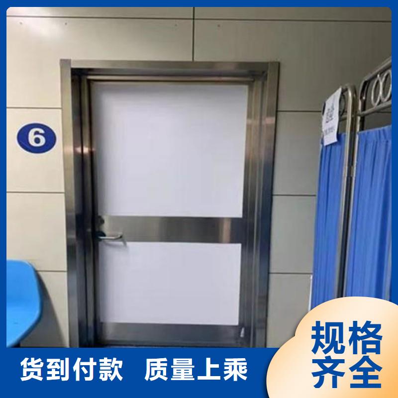 防辐射工程厂家实力大