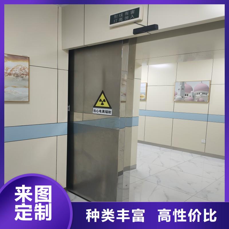 防辐射工程优选货源