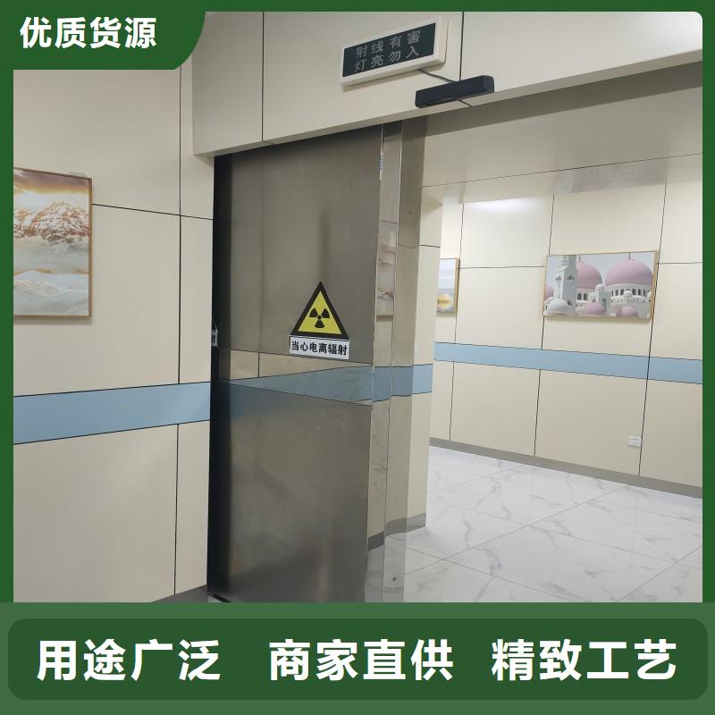 重信誉口腔科防护门供货厂家