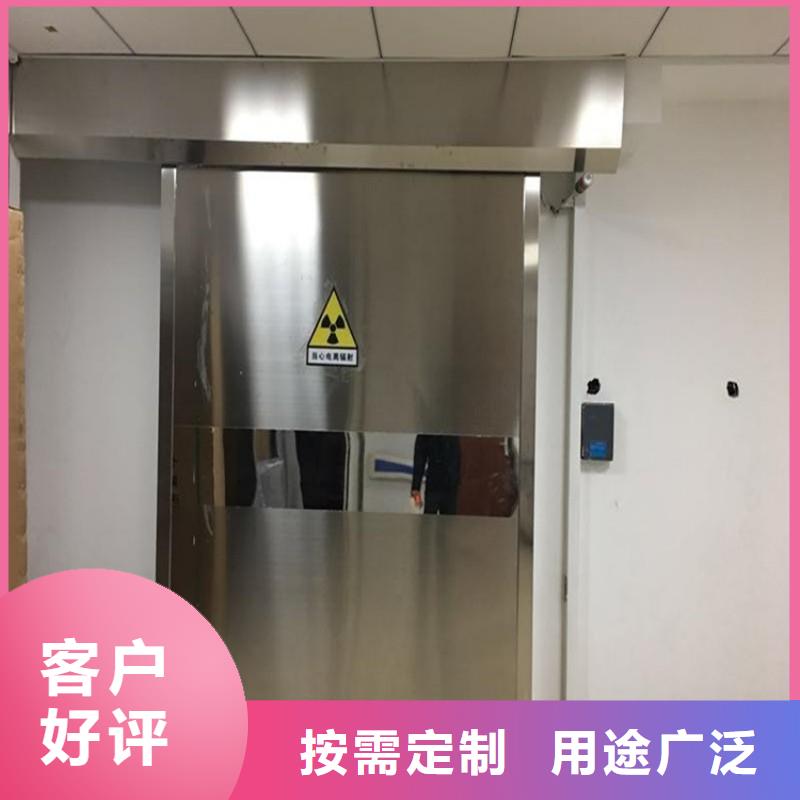 2025质优价廉#医用防护门制造商#来图定制