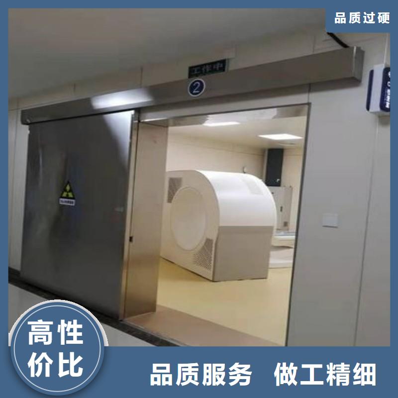 ?防射线工程厂家-有口皆碑-全国发货