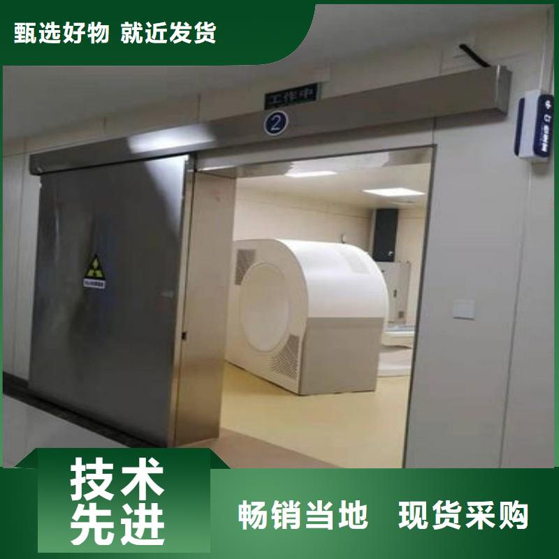 防护工程现货直销厂家