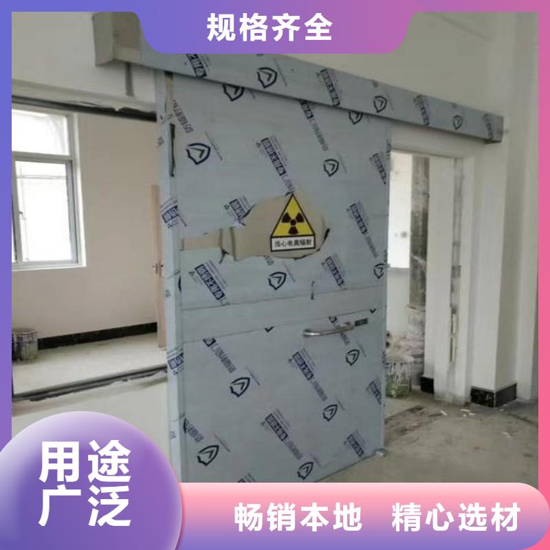 防辐射工程规格齐全