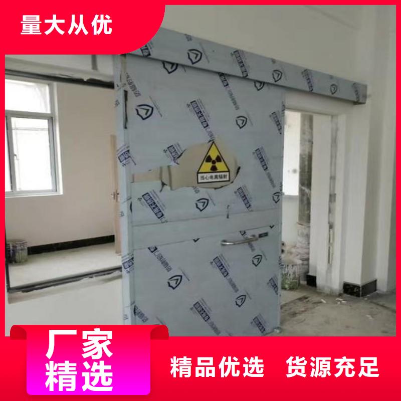 防辐射工程细节严格凸显品质