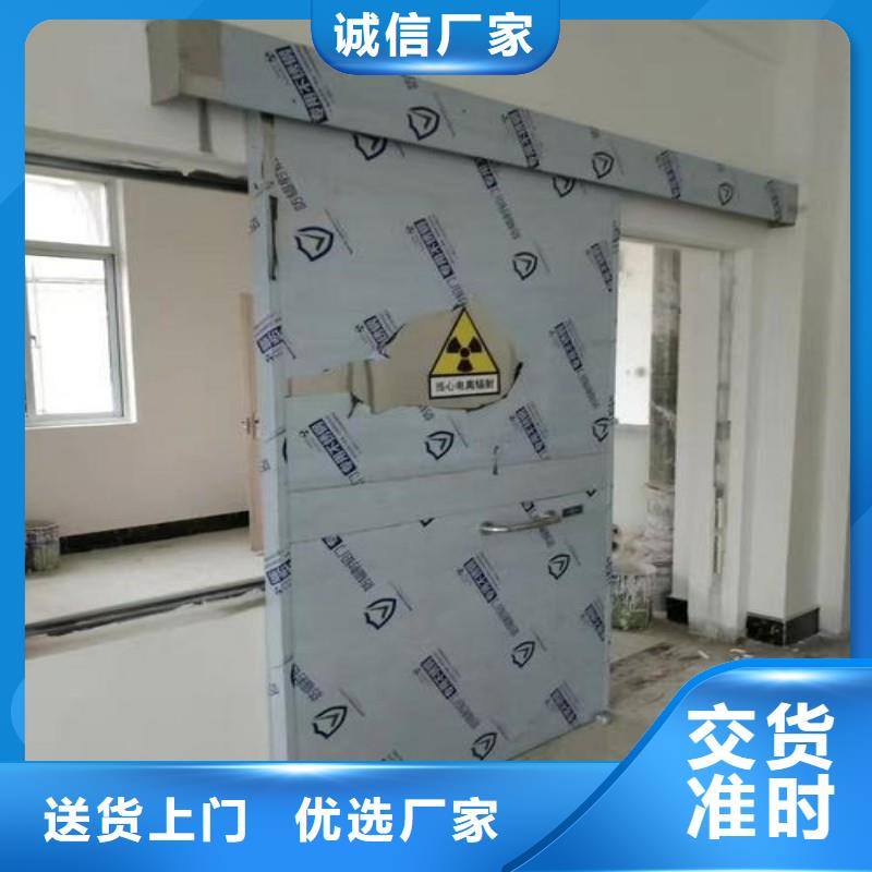 口腔科防护门现货批发