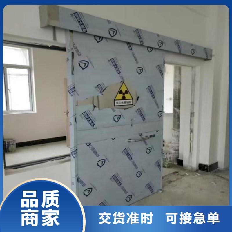 防辐射工程您身边的厂家