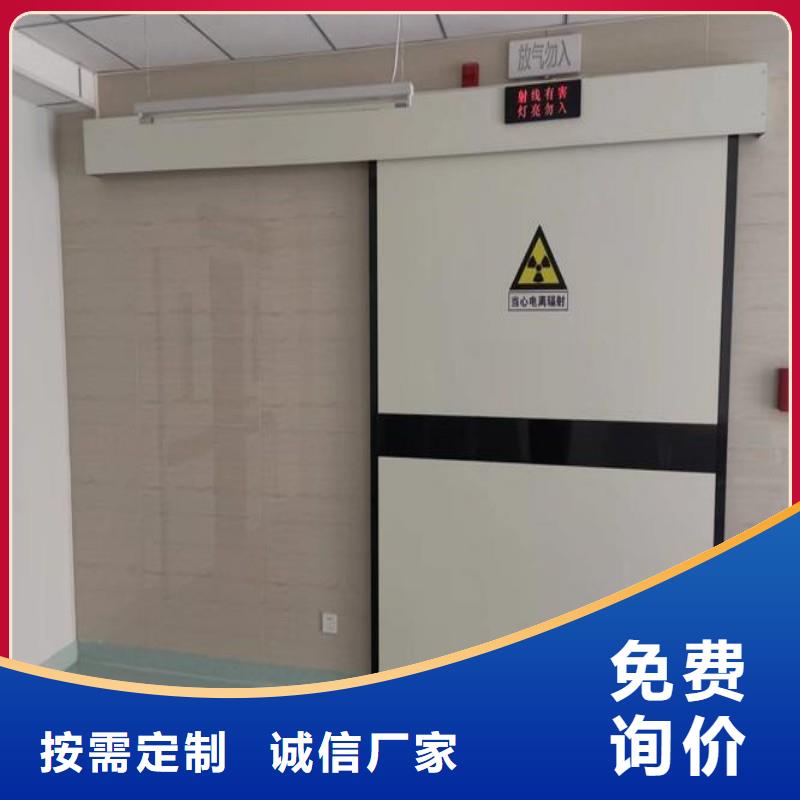 防辐射工程认准大品牌厂家