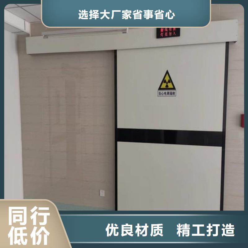 核医学防辐射工程厂家_精益求精