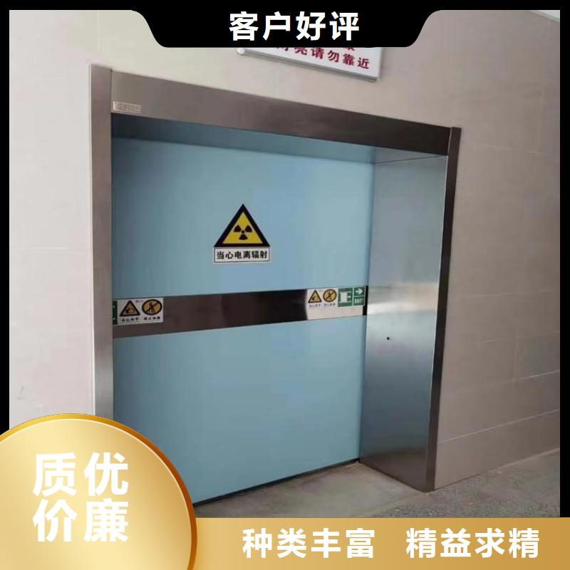 防辐射工程品牌企业