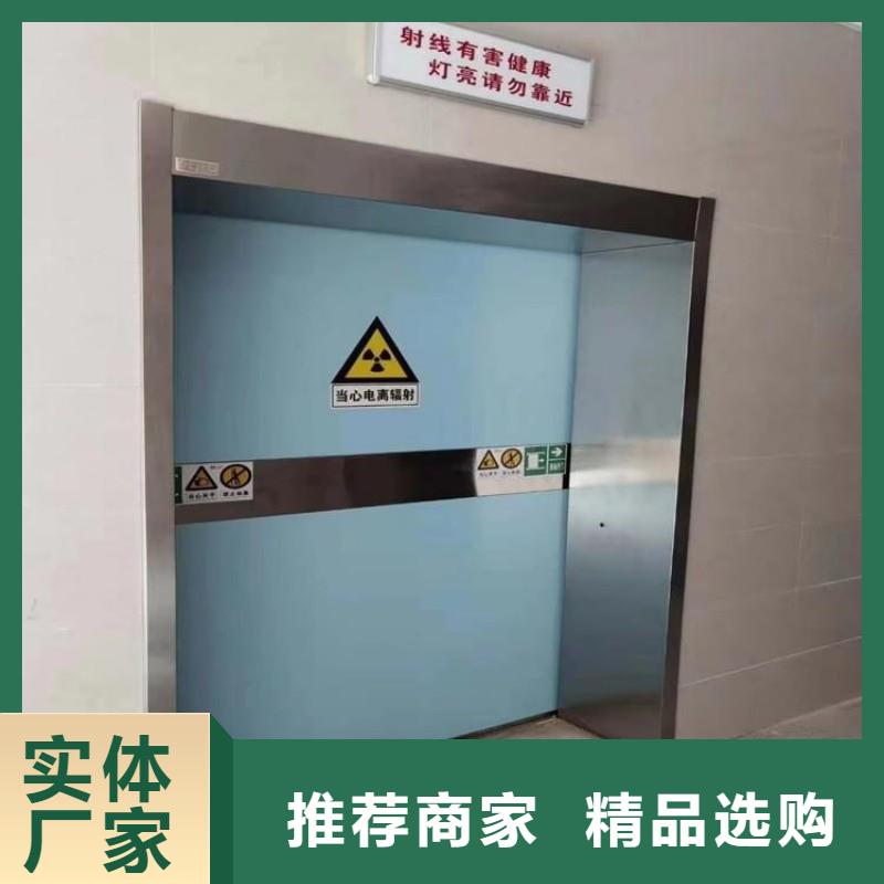 【图】口腔科防护门价格