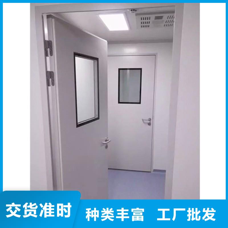 防辐射工程符合标准