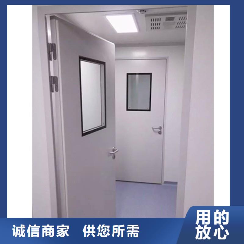 口腔科防护门全国供应厂家