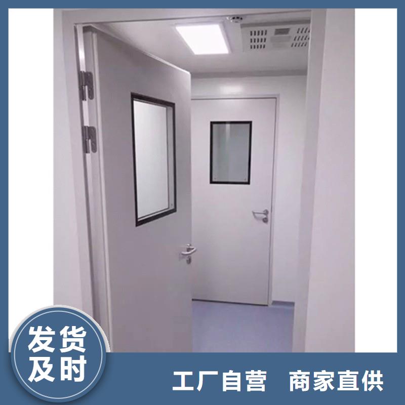 优选：铅屏风批发商