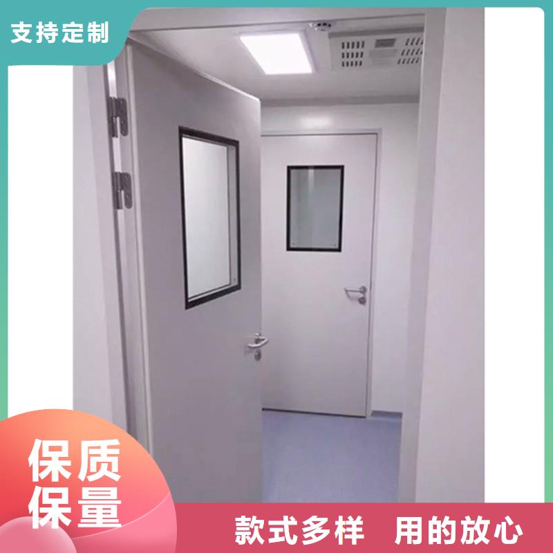 专业销售口腔科防护门-热销